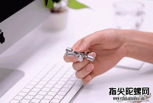 iSpin指尖陀螺