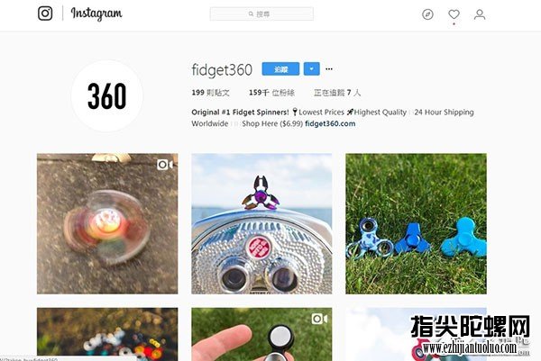 Instagram上售卖的指尖陀螺
