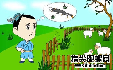 声波搅扰陀螺仪，“黑”掉智能设备？专家：尚可“亡羊补牢”