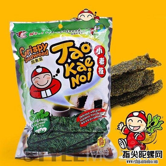 这个吃货当道的时代 冷艳你的是减压小零食