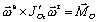 图一:陀螺效应