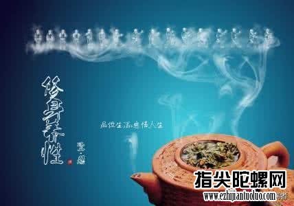 心若冰清，天塌不惊万变犹定，神怡气静—道家《清心咒》的法力