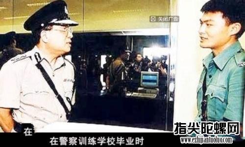 香港大案录：魔警徐步高抢劫杀人抢夺枪支，疑患多重人格（一）