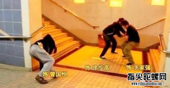 香港大案录：魔警徐步高抢劫杀人抢夺枪支，疑患多重人格（二）