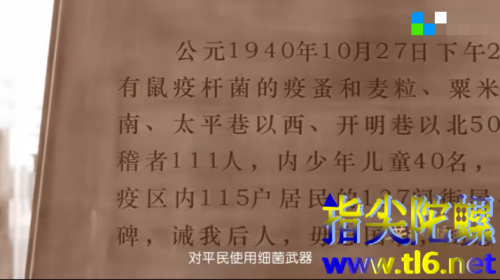 屠呦呦怎么读？联合国诺奖获得者我国科学家屠呦呦个人资料及简介